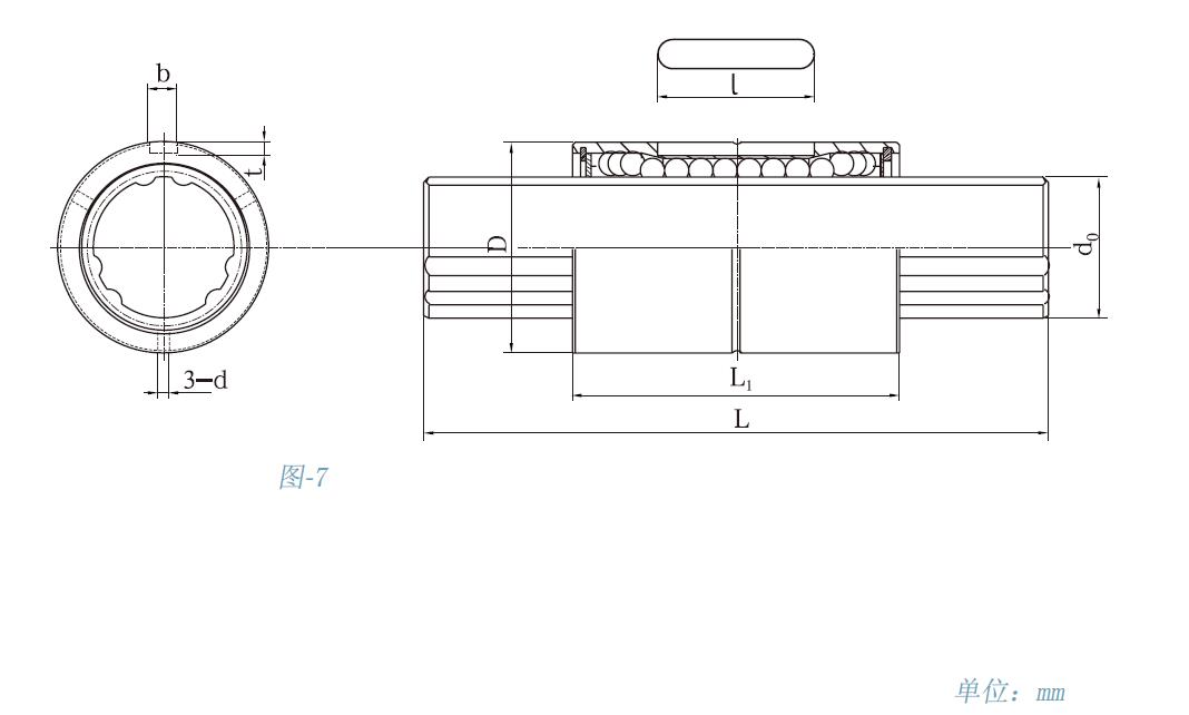 GJZG100型凹槽式滚动花键副